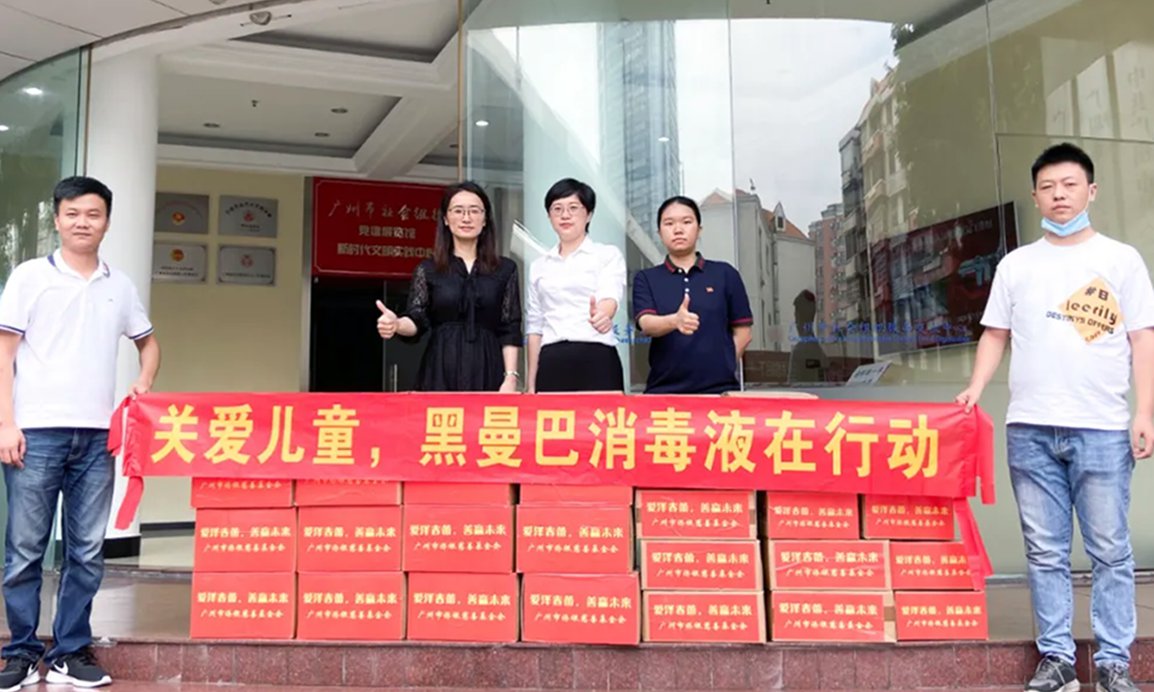 图片展示